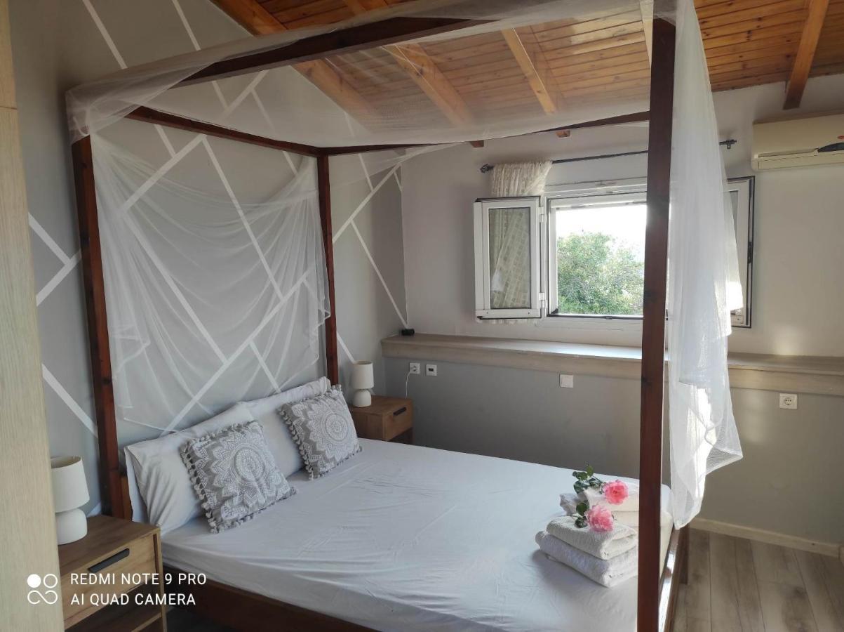 Holiday home Marilena's House